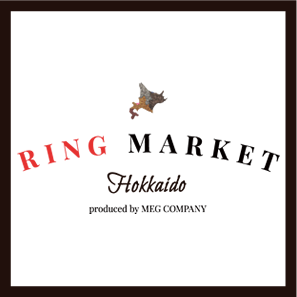 RING MARKET